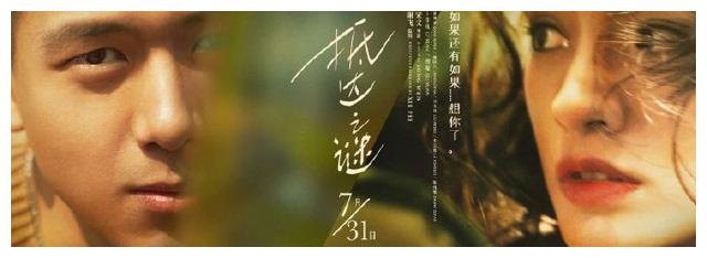 办理越南健康卡